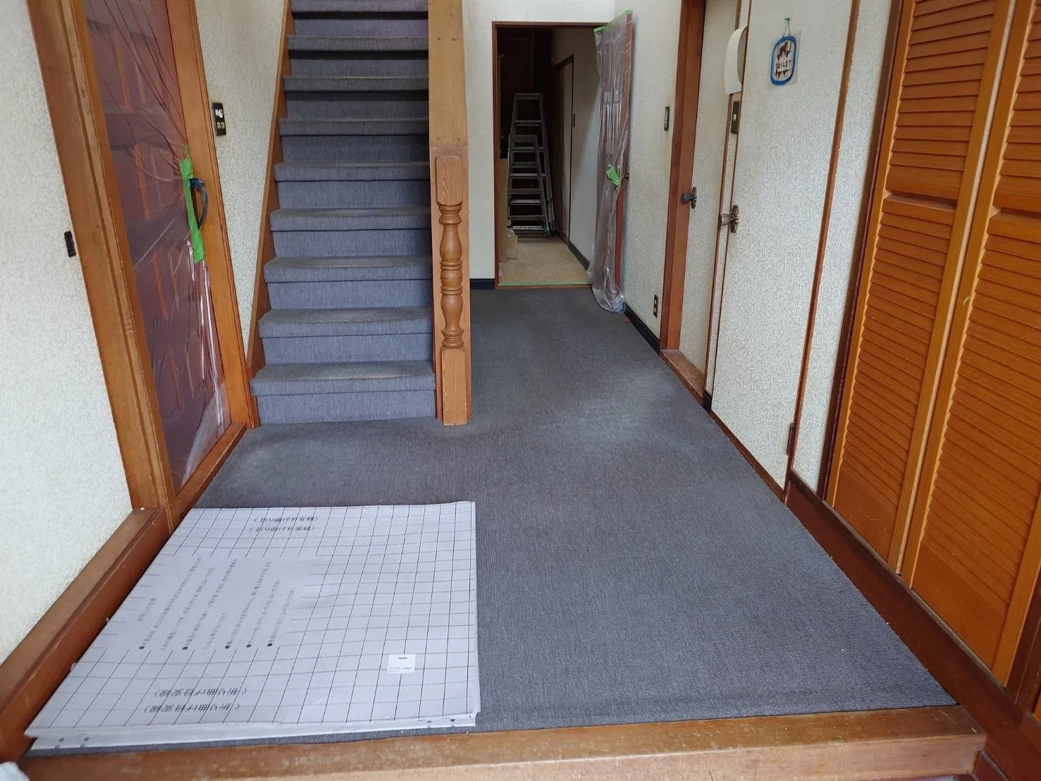 改修工事が間もなくスタートします☆