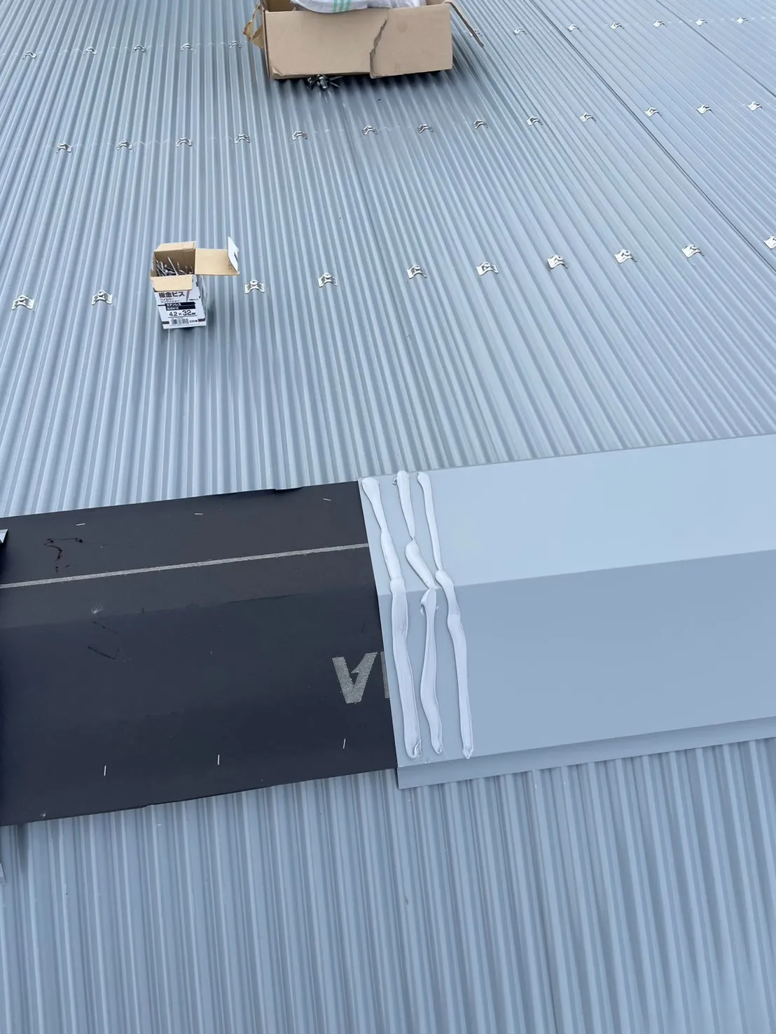 倉庫屋根改修工事