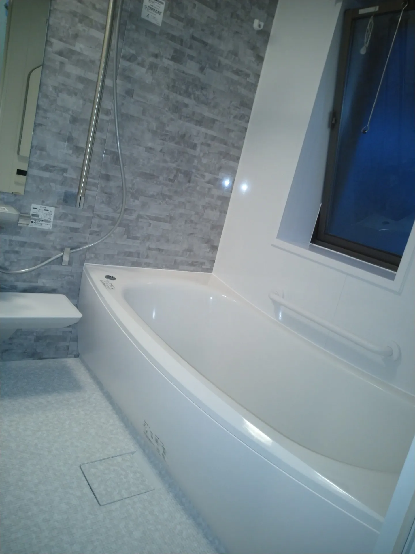 富谷市明石台/O様邸 水廻り工事