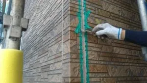 仙台市青葉区川内/屋根改修・外壁他塗装工事