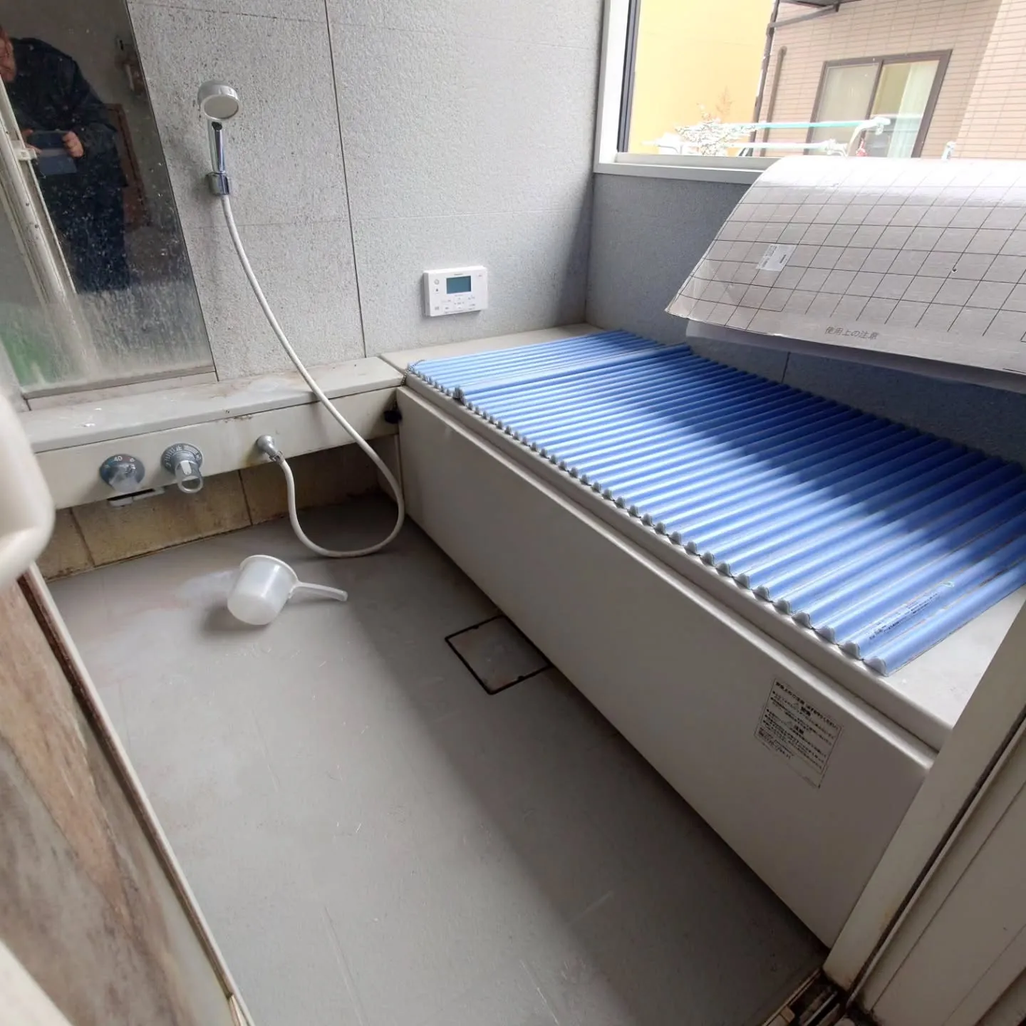 仙台市青葉区愛子東