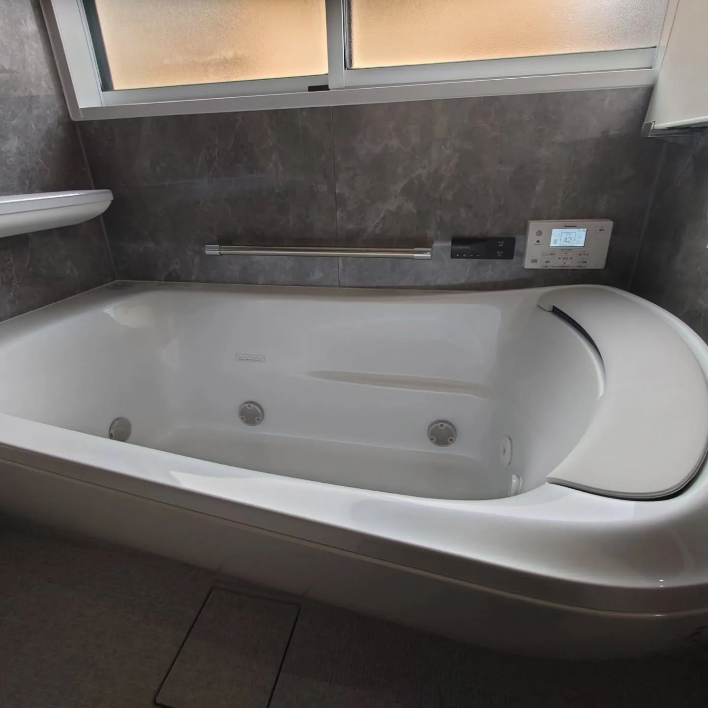 仙台市青葉区愛子東