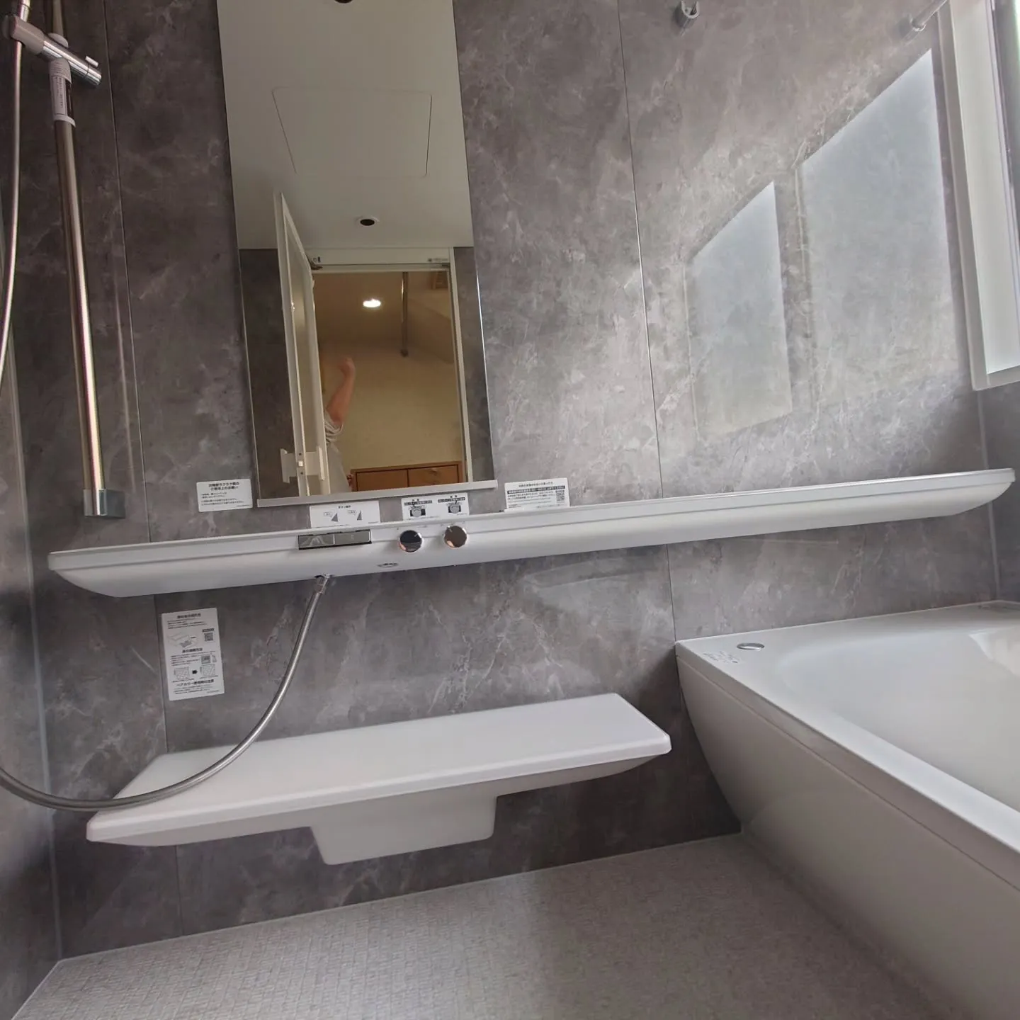 仙台市青葉区愛子東