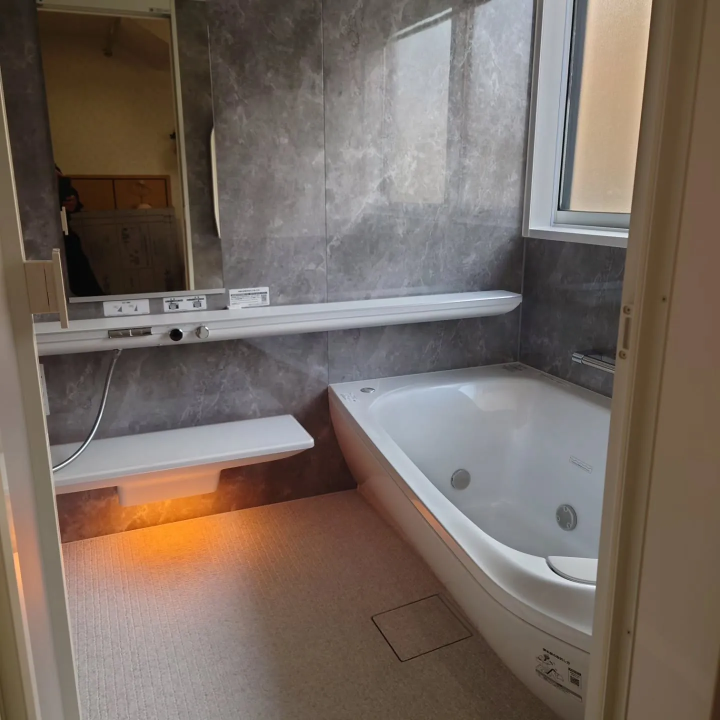 仙台市青葉区愛子東